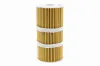 Ölfilter VAICO V46-0527 Bild Ölfilter VAICO V46-0527