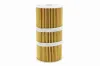 Ölfilter VAICO V46-0527 Bild Ölfilter VAICO V46-0527