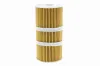 Ölfilter VAICO V46-0527 Bild Ölfilter VAICO V46-0527