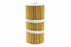 Ölfilter VAICO V46-0527 Bild Ölfilter VAICO V46-0527