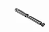 Stoßdämpfer Hinterachse VAICO V46-0539 Bild Stoßdämpfer Hinterachse VAICO V46-0539