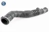Ansaugschlauch, Luftfilter VAICO V46-1027 Bild Ansaugschlauch, Luftfilter VAICO V46-1027