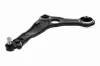 Lenker, Radaufhängung unten Vorderachse links VAICO V46-1673 Bild Lenker, Radaufhängung unten Vorderachse links VAICO V46-1673