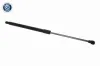 Gasfeder, Koffer-/Laderaum beidseitig VAICO V46-1846 Bild Gasfeder, Koffer-/Laderaum beidseitig VAICO V46-1846