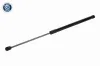 Gasfeder, Koffer-/Laderaum VAICO V46-1851 Bild Gasfeder, Koffer-/Laderaum VAICO V46-1851