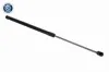 Gasfeder, Koffer-/Laderaum VAICO V46-1851 Bild Gasfeder, Koffer-/Laderaum VAICO V46-1851