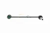 Stange/Strebe, Stabilisator Vorderachse links Vorderachse rechts VAICO V46-9709 Bild Stange/Strebe, Stabilisator Vorderachse links Vorderachse rechts VAICO V46-9709