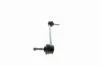Stange/Strebe, Stabilisator Vorderachse links Vorderachse rechts VAICO V46-9709 Bild Stange/Strebe, Stabilisator Vorderachse links Vorderachse rechts VAICO V46-9709