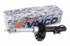 Stoßdämpfer Vorderachse rechts VAICO V48-0637 Bild Stoßdämpfer Vorderachse rechts VAICO V48-0637