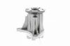 Wasserpumpe, Motorkühlung VAICO V48-50003 Bild Wasserpumpe, Motorkühlung VAICO V48-50003