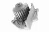 Wasserpumpe, Motorkühlung VAICO V48-50007 Bild Wasserpumpe, Motorkühlung VAICO V48-50007