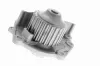 Wasserpumpe, Motorkühlung VAICO V48-50007 Bild Wasserpumpe, Motorkühlung VAICO V48-50007