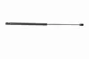 Gasfeder, Koffer-/Laderaum hinten VAICO V49-0014 Bild Gasfeder, Koffer-/Laderaum hinten VAICO V49-0014