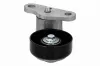Riemenspanner, Keilrippenriemen VAICO V51-0458 Bild Riemenspanner, Keilrippenriemen VAICO V51-0458
