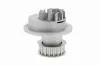 Wasserpumpe, Motorkühlung VAICO V51-50004 Bild Wasserpumpe, Motorkühlung VAICO V51-50004