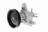 Wasserpumpe, Motorkühlung VAICO V51-50005 Bild Wasserpumpe, Motorkühlung VAICO V51-50005