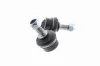 Stange/Strebe, Stabilisator Vorderachse rechts VAICO V52-9566 Bild Stange/Strebe, Stabilisator Vorderachse rechts VAICO V52-9566