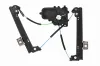 Fensterheber vorne links VAICO V58-0040 Bild Fensterheber vorne links VAICO V58-0040