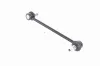 Stange/Strebe, Stabilisator Vorderachse VAICO V58-0043 Bild Stange/Strebe, Stabilisator Vorderachse VAICO V58-0043