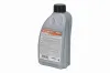 Getriebeöl 75W-90 VAICO V60-0040 Bild Getriebeöl 75W-90 VAICO V60-0040