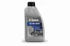 Motoröl 15W-40 1L VAICO V60-0247 Bild Motoröl 15W-40 1L VAICO V60-0247