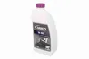 Frostschutz VAICO V60-0560 Bild Frostschutz VAICO V60-0560