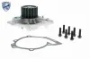 Wasserpumpe, Motork&uuml;hlung VAICO V95-50008
