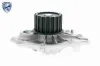 Wasserpumpe, Motorkühlung VAICO V95-50008 Bild Wasserpumpe, Motorkühlung VAICO V95-50008