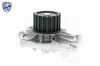 Wasserpumpe, Motorkühlung VAICO V95-50008 Bild Wasserpumpe, Motorkühlung VAICO V95-50008