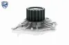 Wasserpumpe, Motorkühlung VAICO V95-50008 Bild Wasserpumpe, Motorkühlung VAICO V95-50008