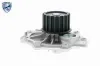 Wasserpumpe, Motorkühlung VAICO V95-50008 Bild Wasserpumpe, Motorkühlung VAICO V95-50008