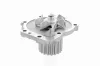 Wasserpumpe, Motorkühlung VAICO V95-50012 Bild Wasserpumpe, Motorkühlung VAICO V95-50012