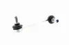 Stange/Strebe, Stabilisator Vorderachse links VAICO V95-9537