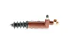 Nehmerzylinder, Kupplung AISIN CRT-025 Bild Nehmerzylinder, Kupplung AISIN CRT-025