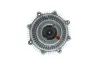 Kupplung, Kühlerlüfter AISIN FCM-001 Bild Kupplung, Kühlerlüfter AISIN FCM-001