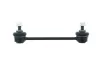Stange/Strebe, Stabilisator AISIN JRSHY-003 Bild Stange/Strebe, Stabilisator AISIN JRSHY-003