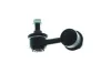 Stange/Strebe, Stabilisator AISIN JRSHY-012