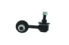 Stange/Strebe, Stabilisator AISIN JRSHY-012 Bild Stange/Strebe, Stabilisator AISIN JRSHY-012