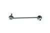 Stange/Strebe, Stabilisator AISIN JRSHY-015 Bild Stange/Strebe, Stabilisator AISIN JRSHY-015