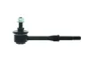 Stange/Strebe, Stabilisator AISIN JRSHY-026 Bild Stange/Strebe, Stabilisator AISIN JRSHY-026