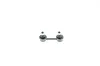 Stange/Strebe, Stabilisator Vorderachse AISIN JRSKI-024 Bild Stange/Strebe, Stabilisator Vorderachse AISIN JRSKI-024