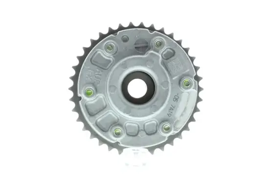 Stellelement, Exzenterwelle (variabler Ventilhub) AISIN VCB-005 Bild Stellelement, Exzenterwelle (variabler Ventilhub) AISIN VCB-005