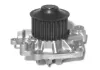 Wasserpumpe, Motorkühlung AISIN WPHY-702 Bild Wasserpumpe, Motorkühlung AISIN WPHY-702