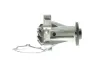Wasserpumpe, Motorkühlung AISIN WO-010 Bild Wasserpumpe, Motorkühlung AISIN WO-010