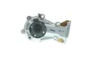 Wasserpumpe, Motorkühlung AISIN WPM-066 Bild Wasserpumpe, Motorkühlung AISIN WPM-066