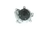 Wasserpumpe, Motork&uuml;hlung AISIN WPD-036