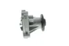 Wasserpumpe, Motorkühlung AISIN WPN-001 Bild Wasserpumpe, Motorkühlung AISIN WPN-001