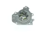Wasserpumpe, Motorkühlung AISIN WPH-005 Bild Wasserpumpe, Motorkühlung AISIN WPH-005