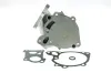 Wasserpumpe, Motorkühlung AISIN WPM-029 Bild Wasserpumpe, Motorkühlung AISIN WPM-029