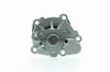 Wasserpumpe, Motorkühlung AISIN WPY-039 Bild Wasserpumpe, Motorkühlung AISIN WPY-039